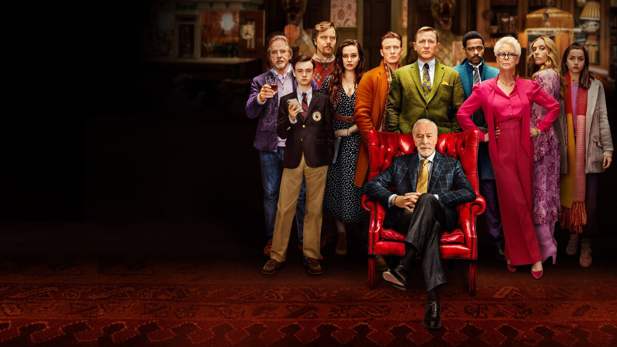 США, реж. Райан Джонсон | Кинопоиск — 8.2