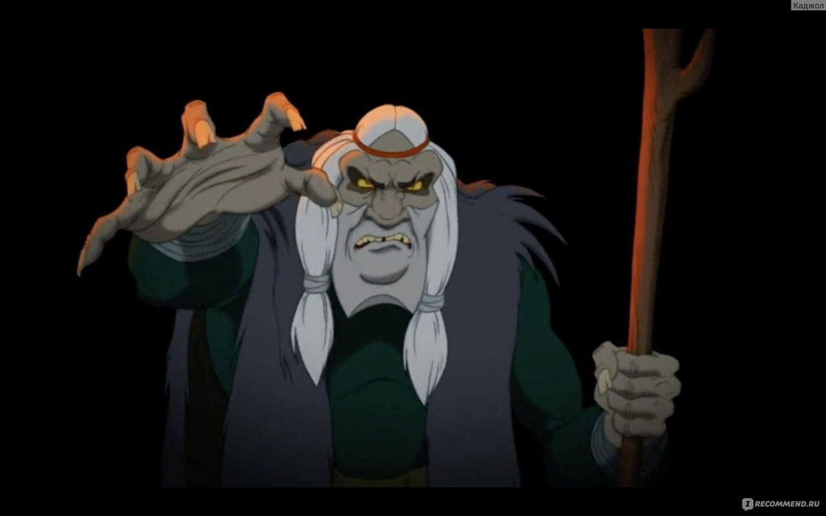 Волхв Кривжа жрец Волоса/Велеса из мульфильма "Князь Владимир" Очень калоритный персонаж. Неоязычникам на заметку.