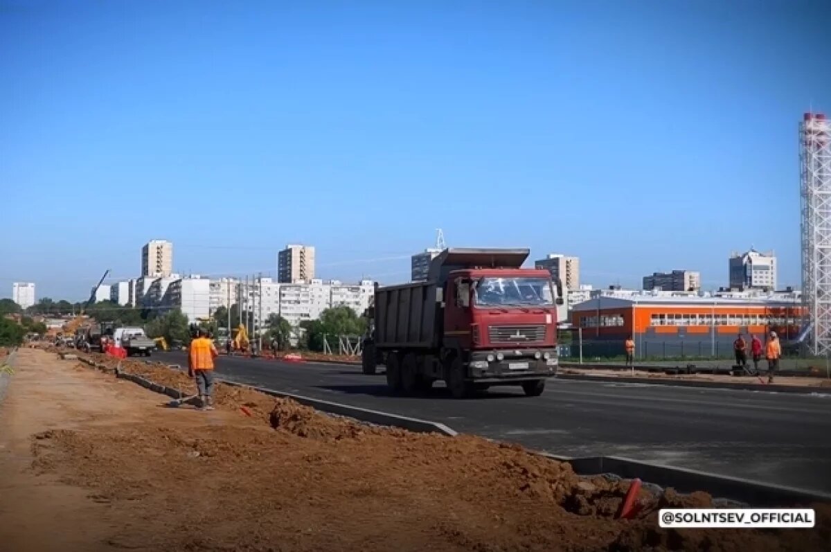    Евгений Солнцев держит на контроле сроки запуска дублера улицы Чкалова