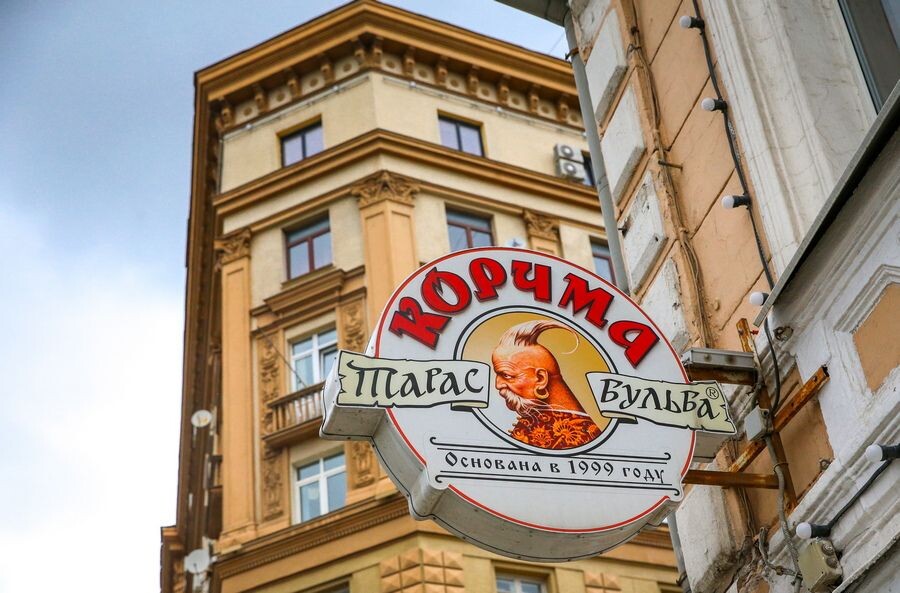     / Источник: © Владимир Гердо/ТАСС