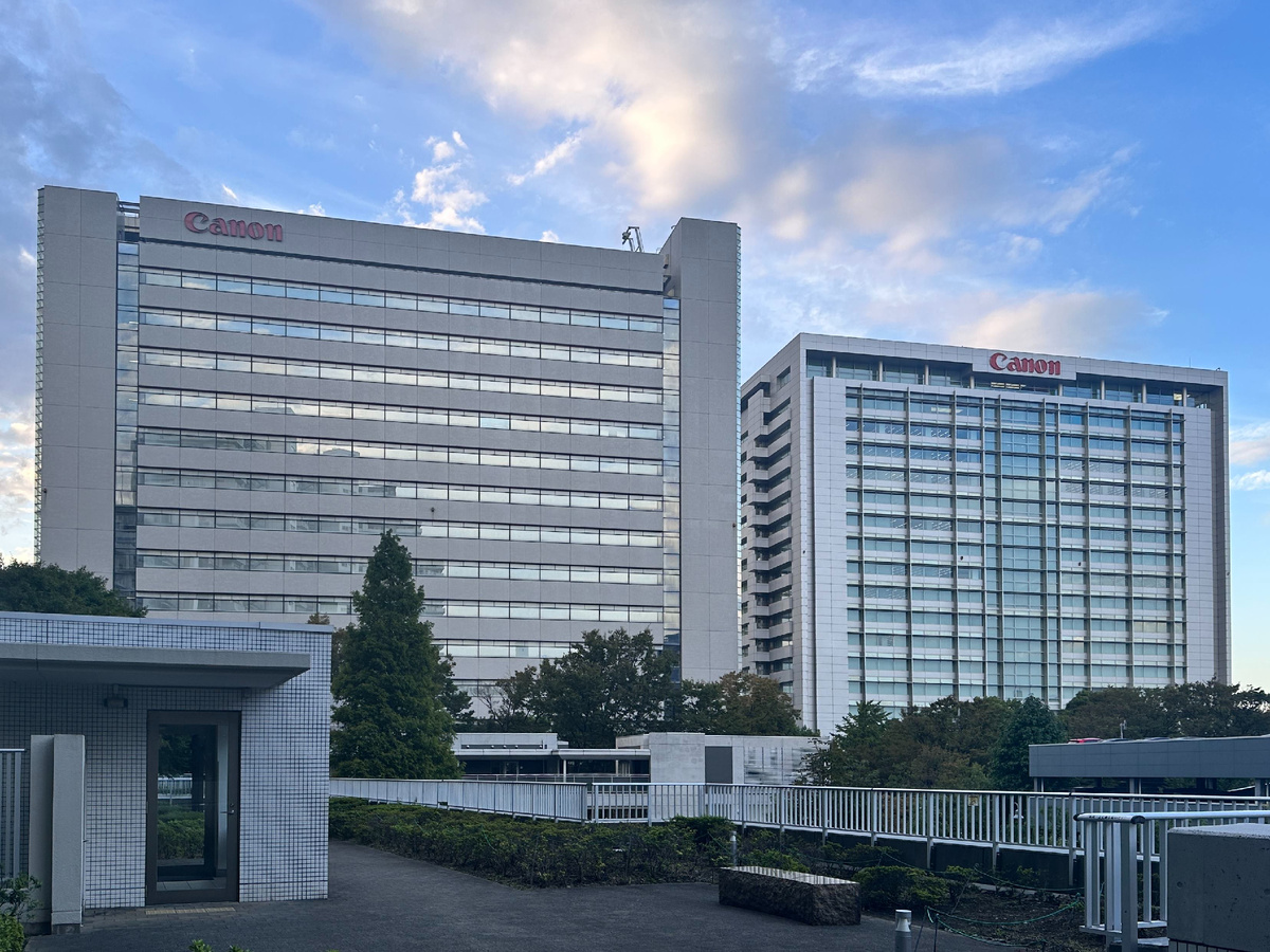 Штаб-квартира корпорации Canon в Токио. Изображение: Akonnchiroll, CC BY-SA 4.0, commons.wikimedia.org