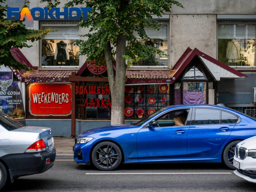 Фото: «Блокнот Краснодар"

