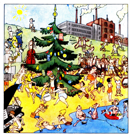 Художник В.Чижиков журнал "Крокодил" №16 1963