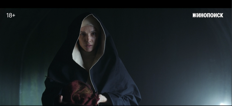 Марианна в Багерлее