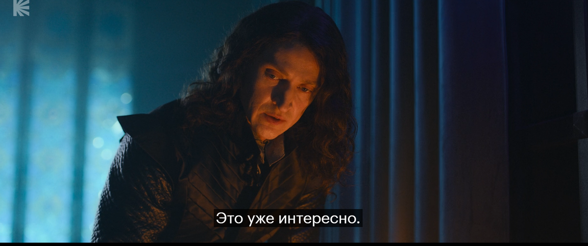 А уж нам-то как интересно