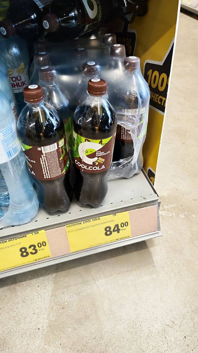 Фото автора канала 