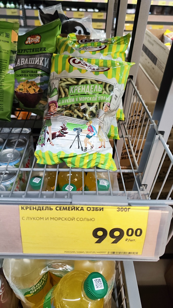 Фото автора канала 