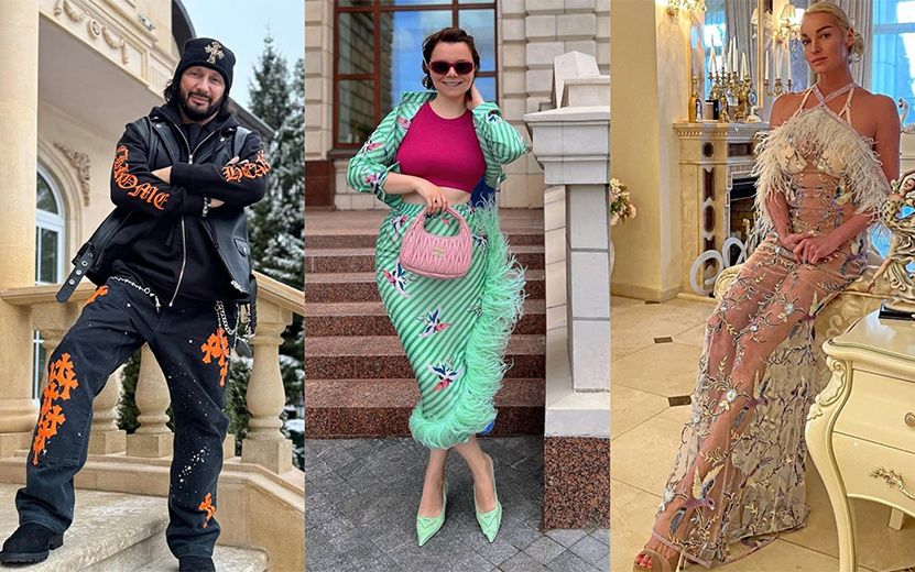    Экстравагантность на грани: российские звезды, которые необычно одеваются