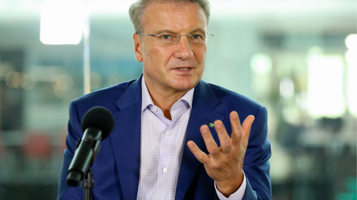 Как пенсионеру сохранить и приумножить накопления: свежие условия от Сбербанка