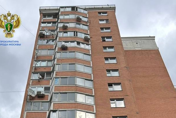     Прокуратура Москвы