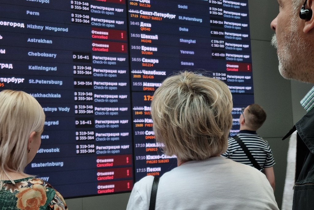    Фото © Анастасия Романова / Абзац