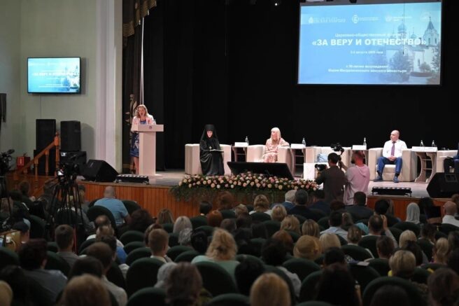    Фото: t.me/minkovaanna23