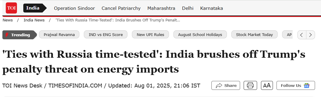 Связи с Россией проверены временем: Индия отмахивается от угроз Трампа