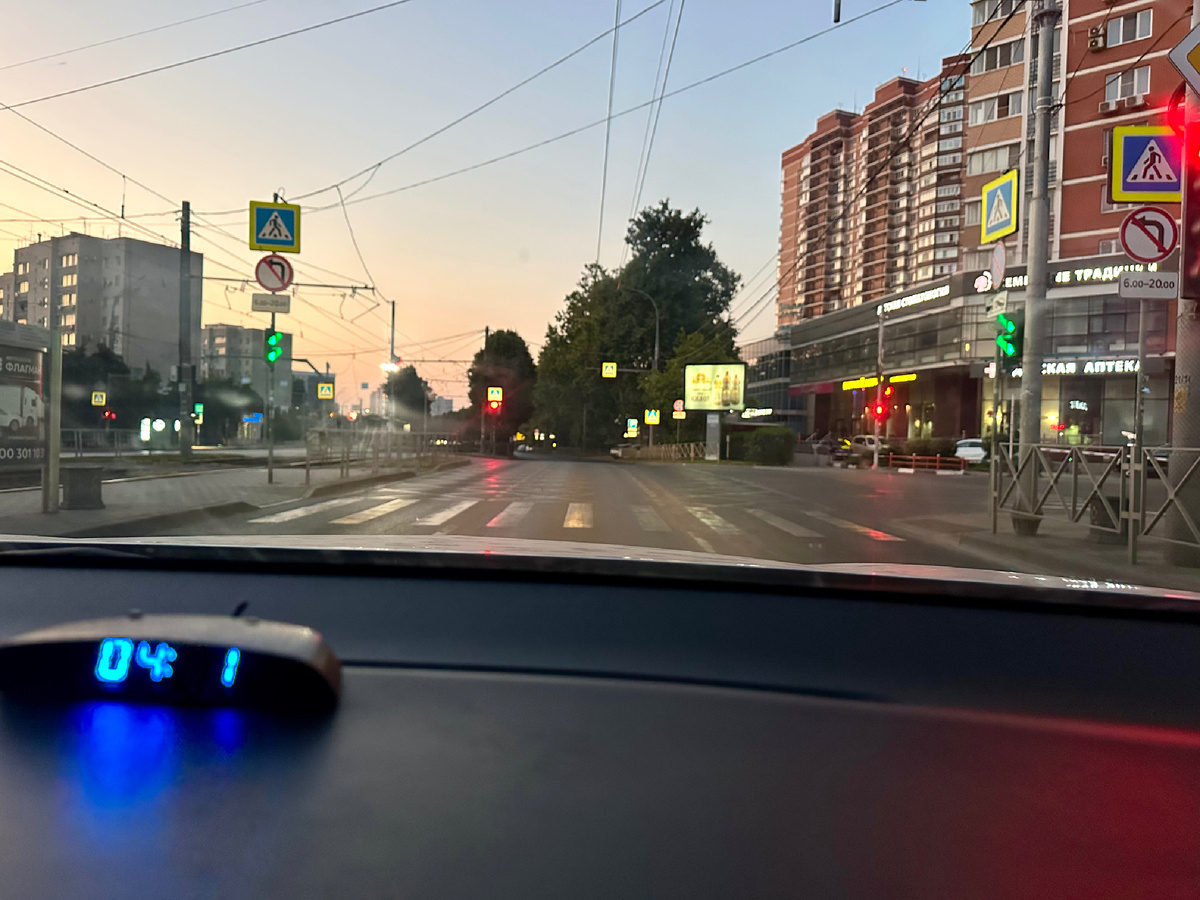 Рано утром в городе Краснодаре.