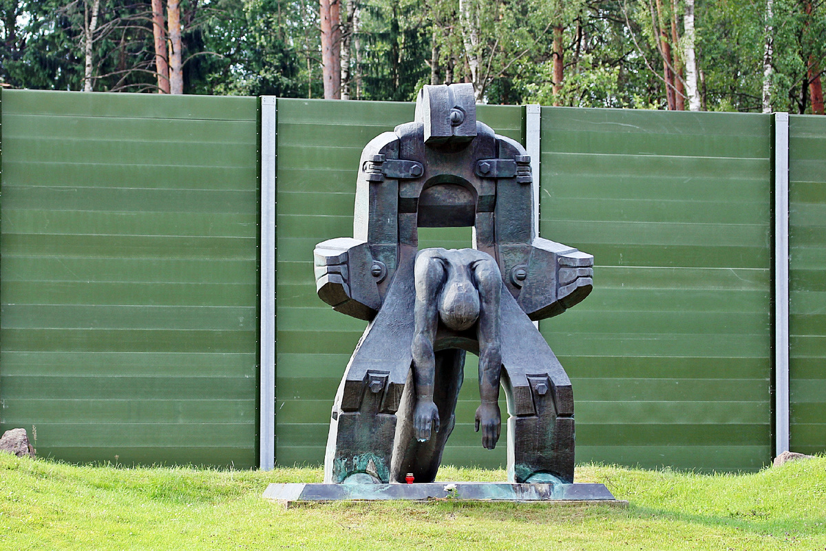 "Молох тоталитаризма"