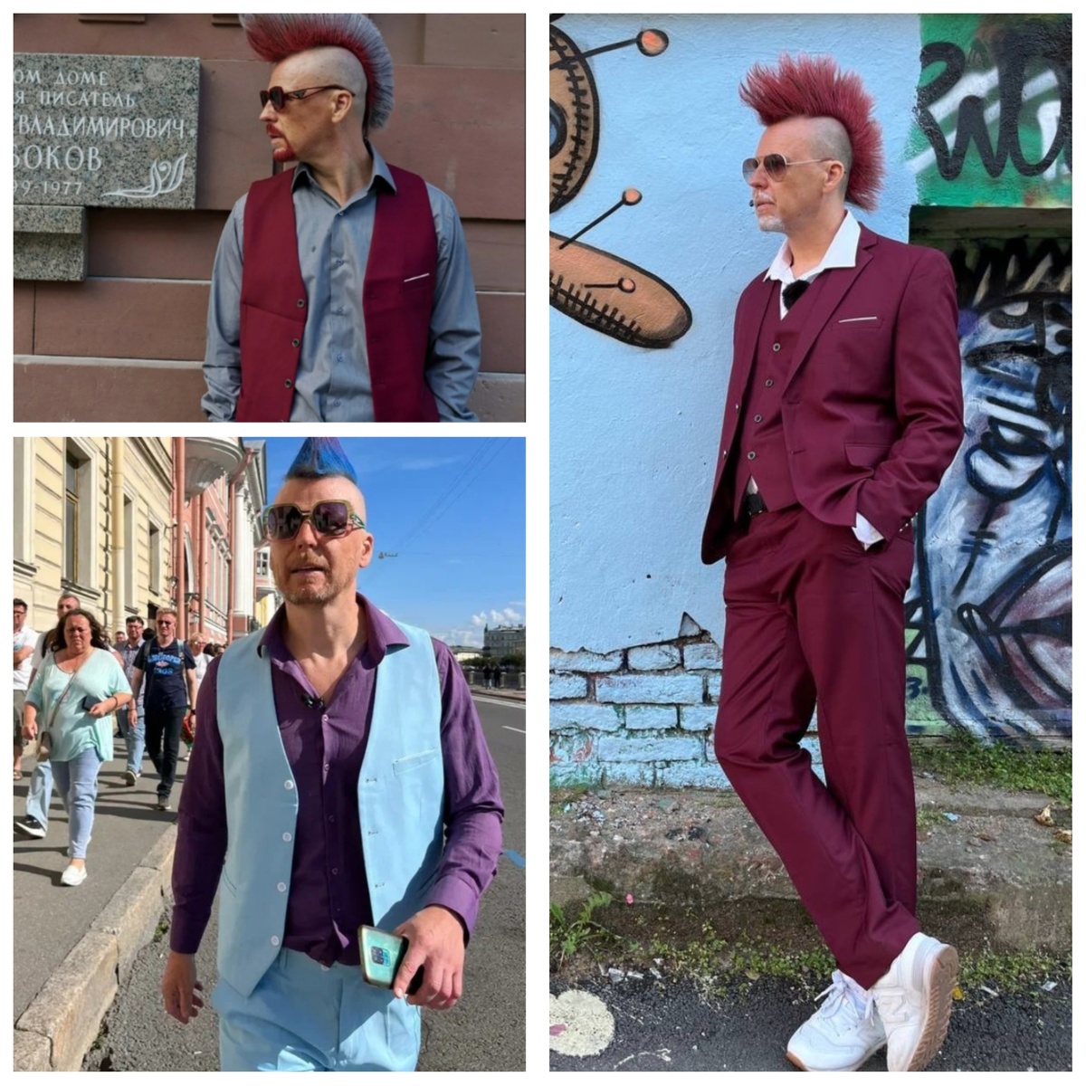 Павел Перец гид из Санкт-Петербурга