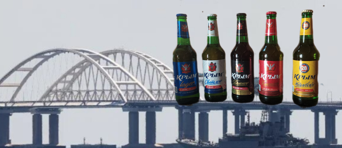 Пойми, на небесах только и говорят, что о мосте. Как он бесконечно прекрасен… И почувствовали, что мост впитал энергию светила в себя, и солнце было укрощено, и огонь уже догорал в глубине. А ты?.. Что ты им скажешь? Ведь ты ни разу не был на Крымском мосту. Там, наверху, тебя окрестят лохом…