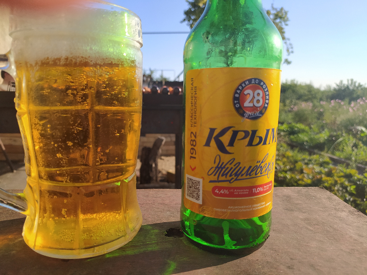 Жигулёвское любят везде 