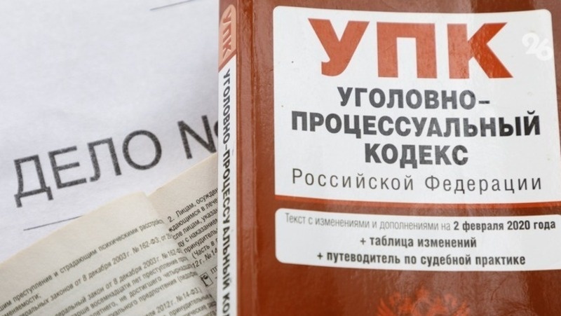      Фото: ИА «Победа26»