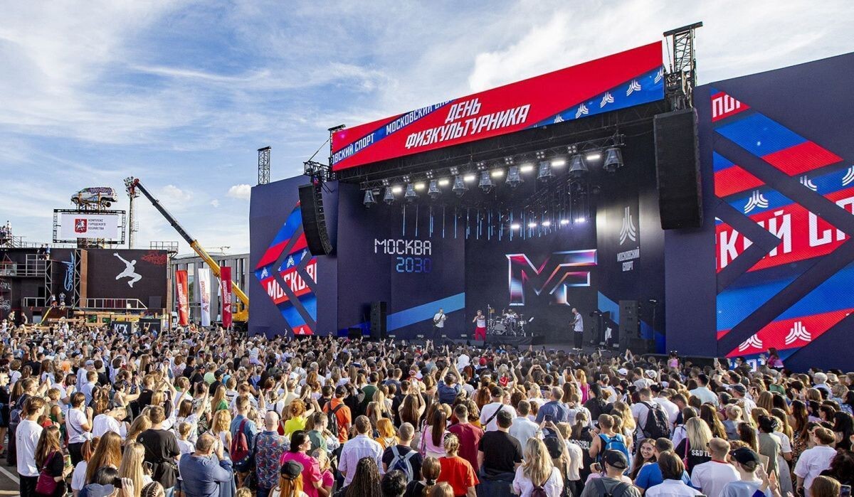     Москва. Источник: mos.ru Автор фото: Пресс-служба Мэра и Правительства Москвы