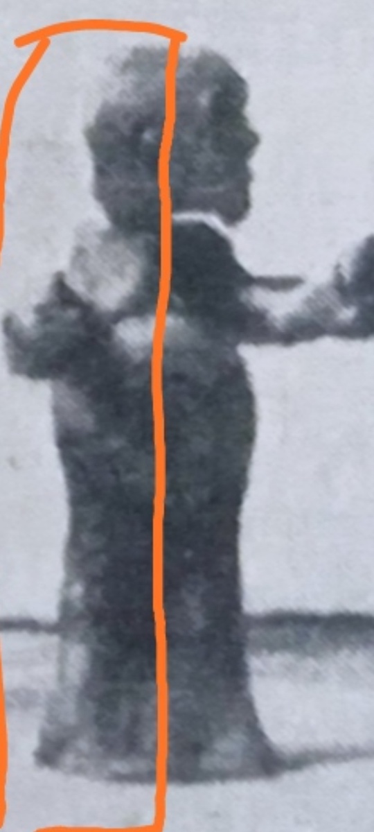 Скрин автора.