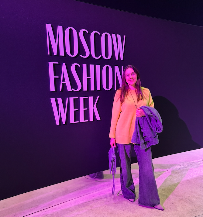 Я на Московской неделе моды, октябрь 2024 г. 