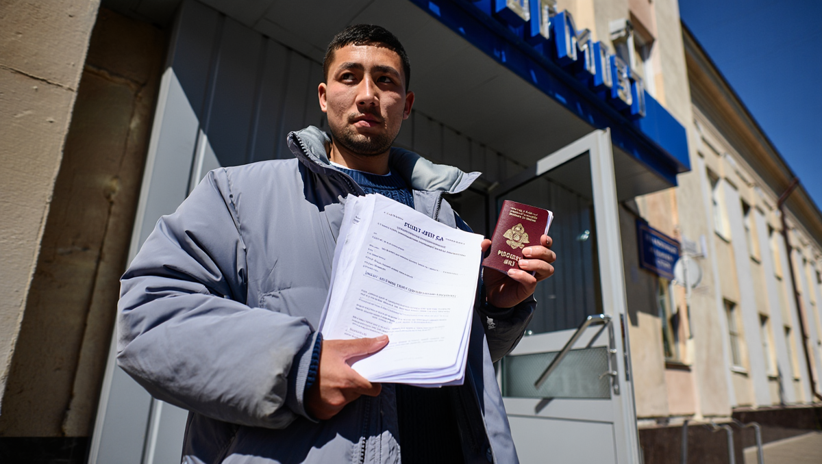 Юридическая поддержка мигрантов