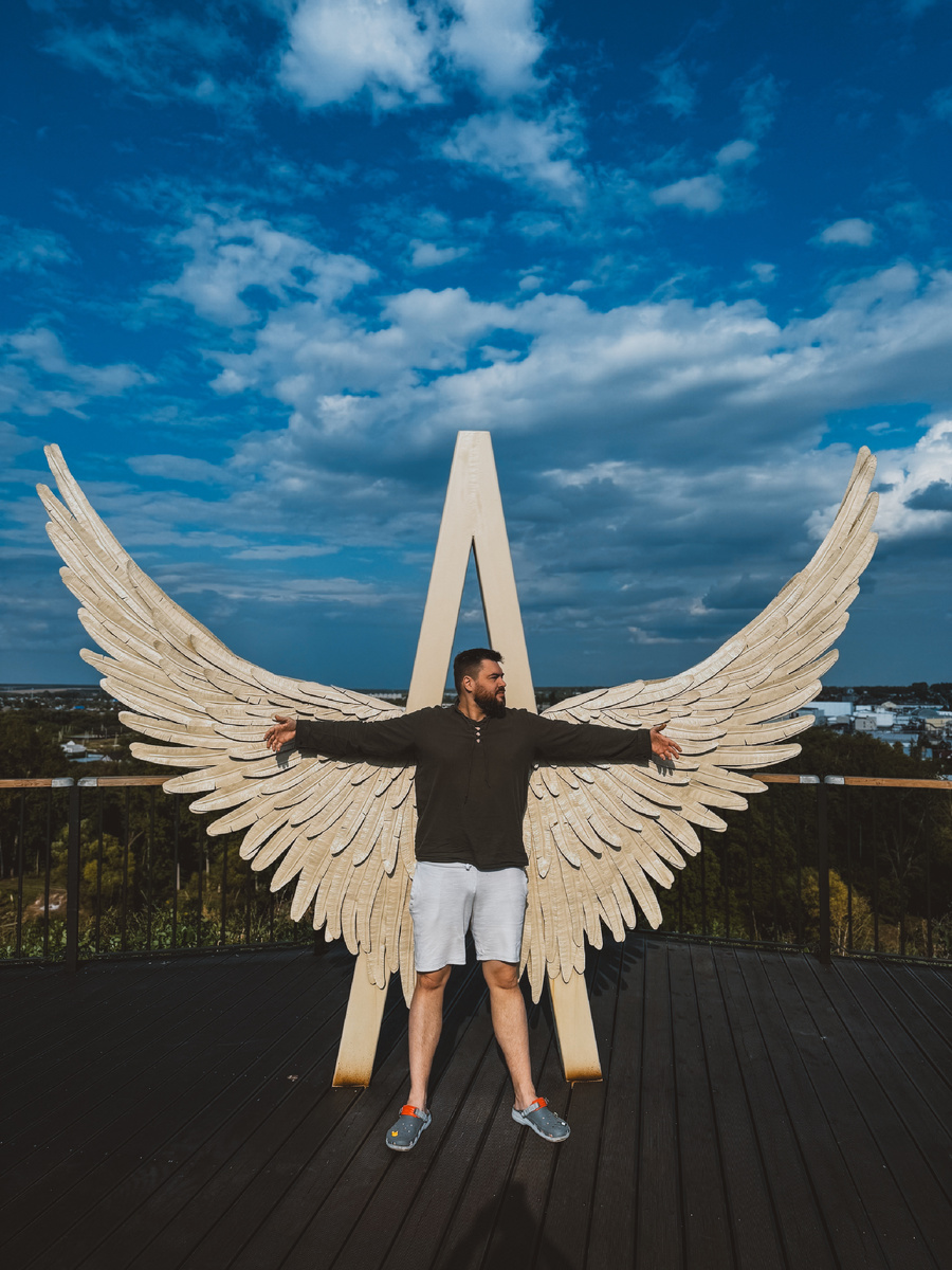 Иллюзия или свобода ?