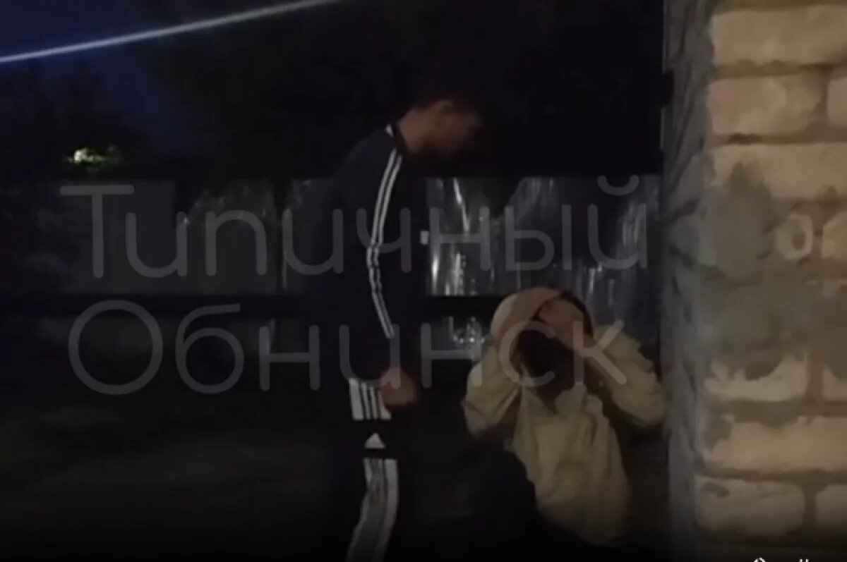    Следком возбудил дело по факту избиения на камеру подростка в Обнинске