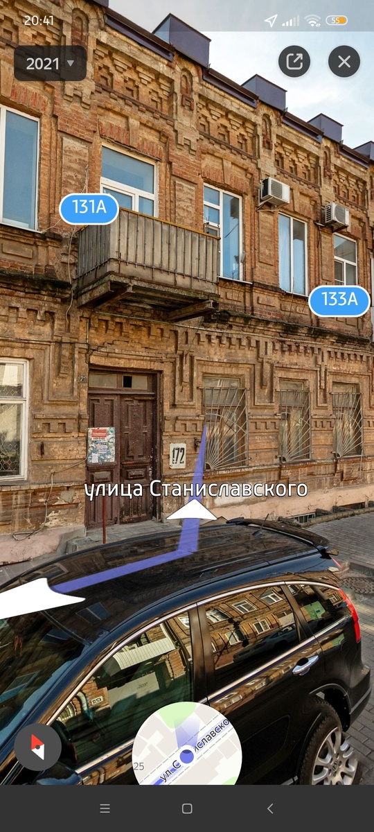 Дом в Я. Картах