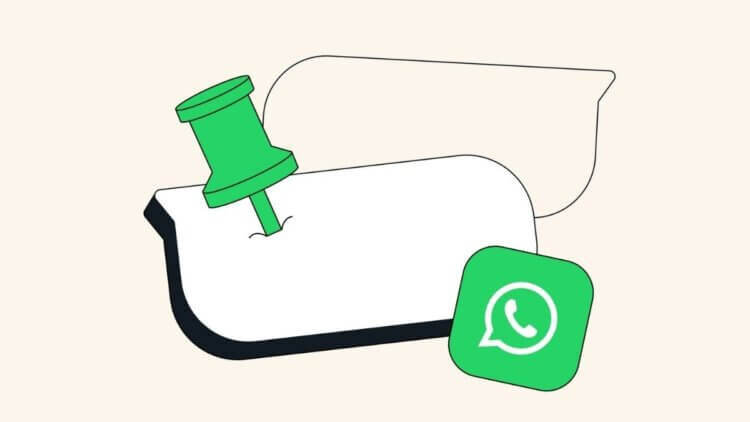    В WhatsApp можно закреплять не только отдельные сообщения, но и целые чаты. Изображение: indiatoday.in