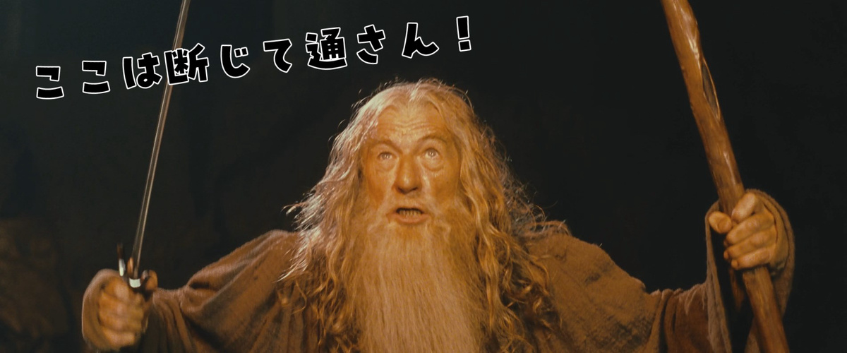 Ну пропусти… (с)