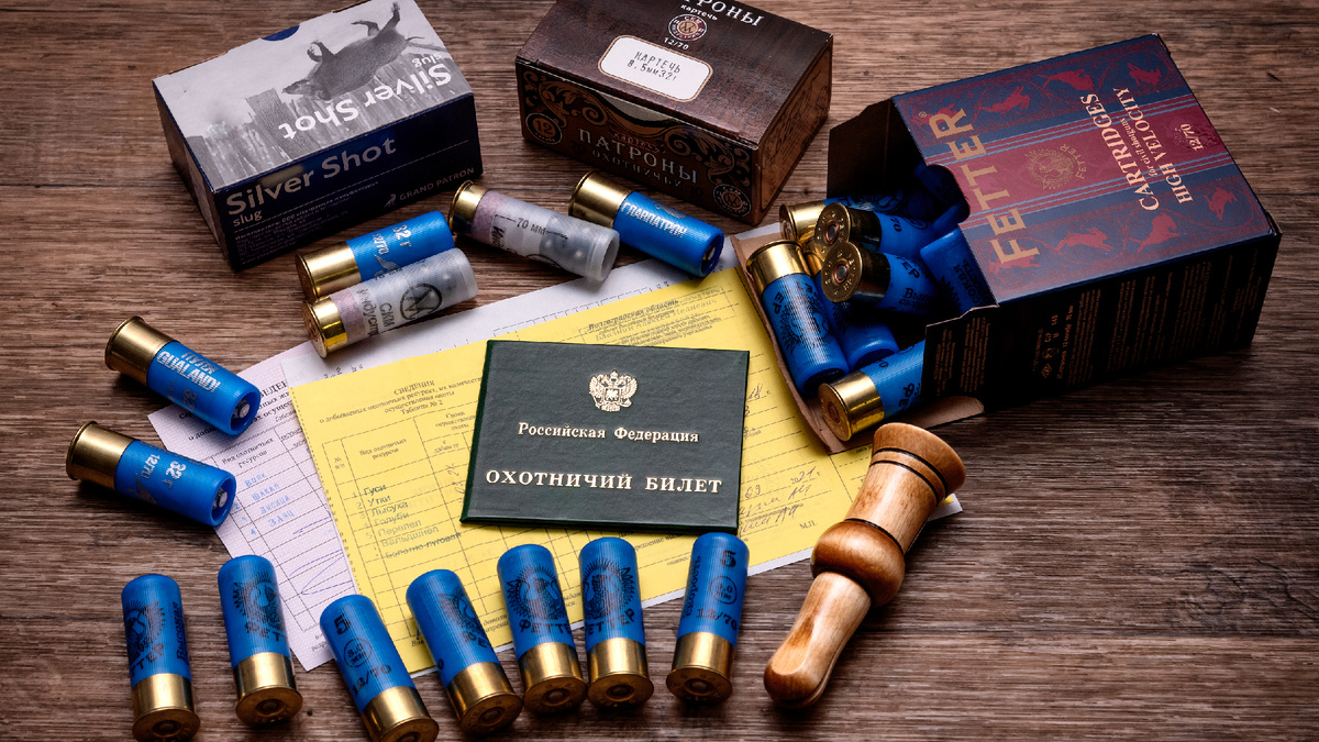 Крайний раз разрешение брал через Госуслуги. Прям милое дело - с компа заполнил, оплатил, приехал, получил. Через МФЦ - два захода, и не факт что по одному адресу. 