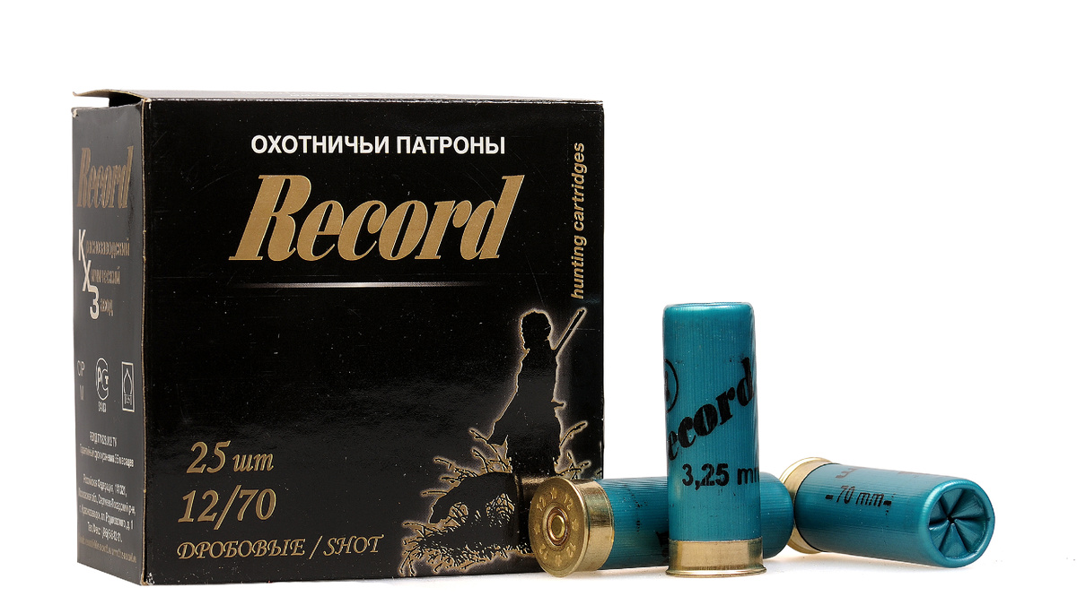 Некогда самый дешевые патроны «Рекорд». Кстати, редкость по нынешним временам - четверка. Не именно от «Рекорда», а в принципе - последние годы четные номера дробей практически исчезли.