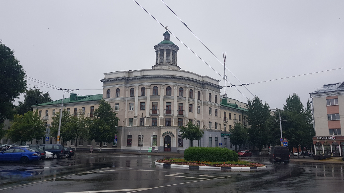 Гостиница «Бобруйск»