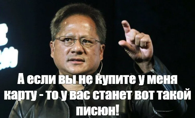 Не шутите с этим парнем!