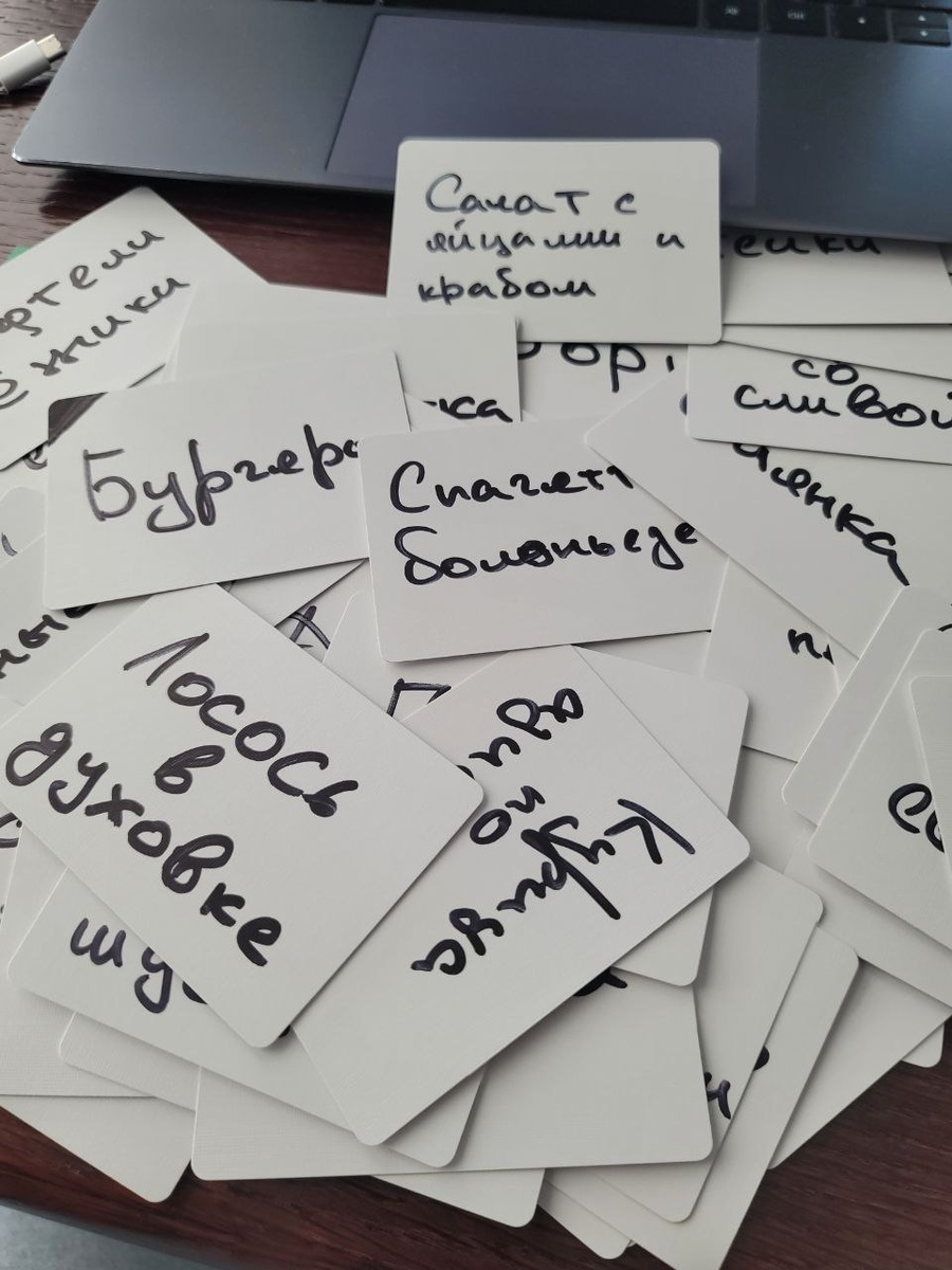 А почерк не мой. Мой гораздо кривее.