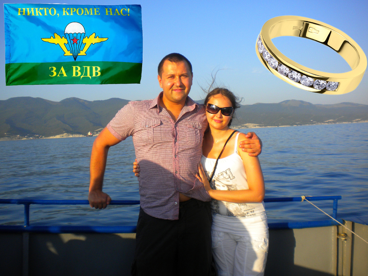 Середина Цемесской бухты 2010 год, здесь мы молодые и у нас всё спереди 😁