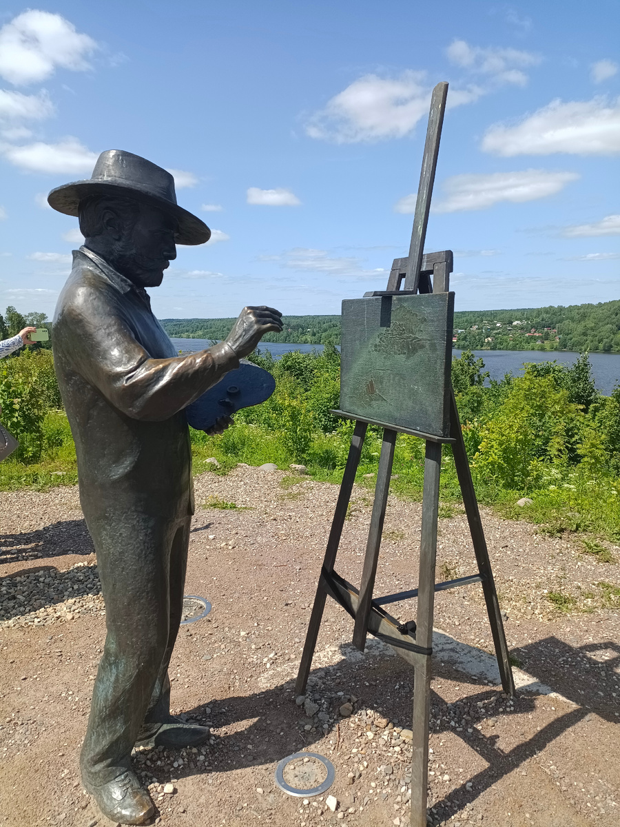 Памятник И.Левитану