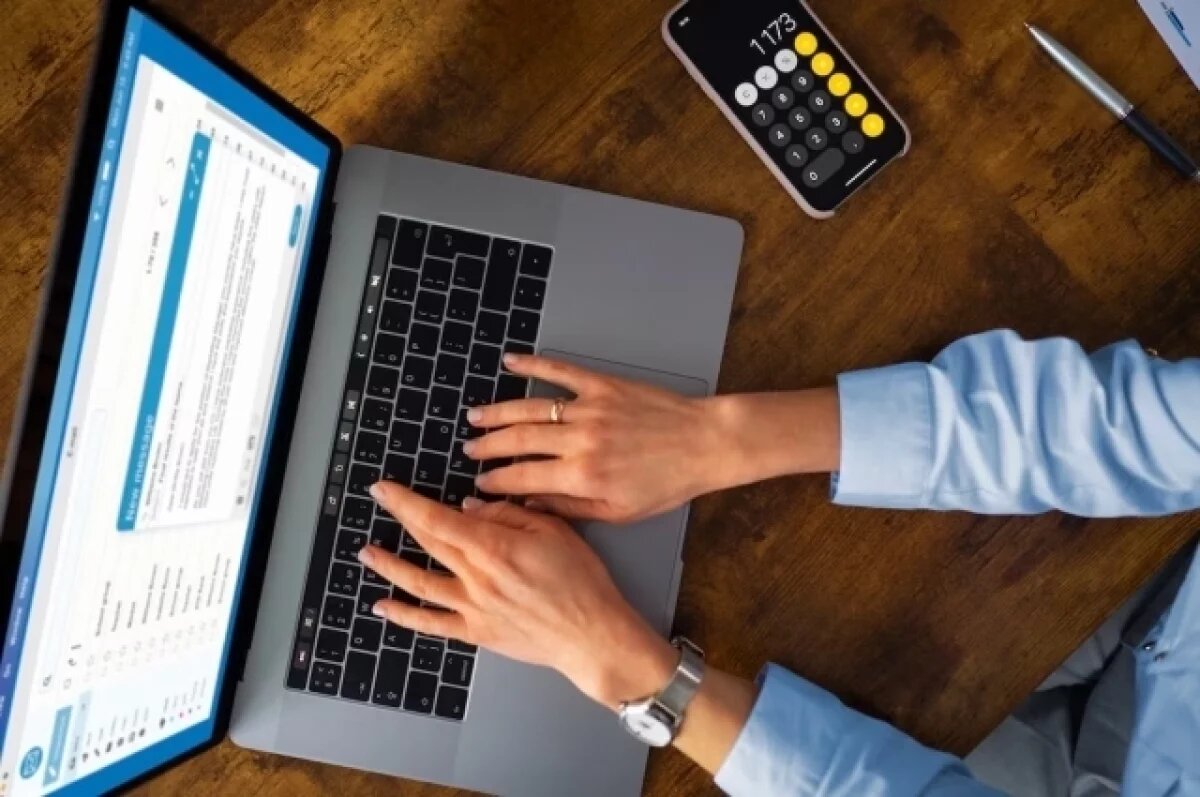    Тюменцы могут задать вопрос специалистам тюменских колледжей