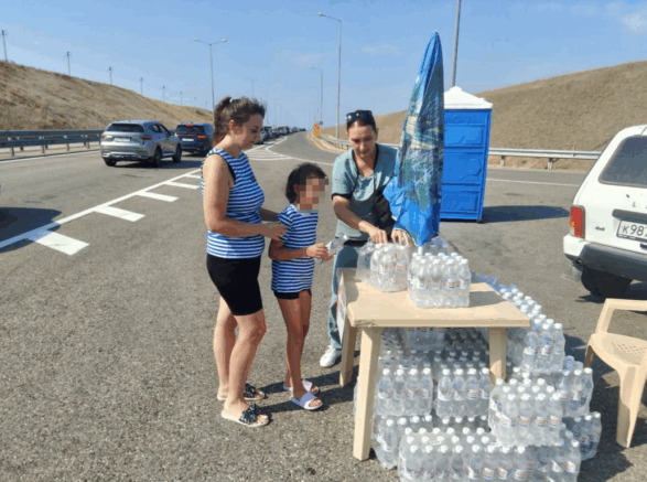    Фото: t.me/opershtab23