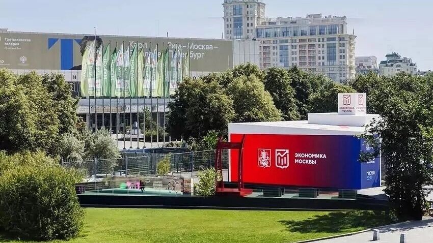     Источник: mos.ru