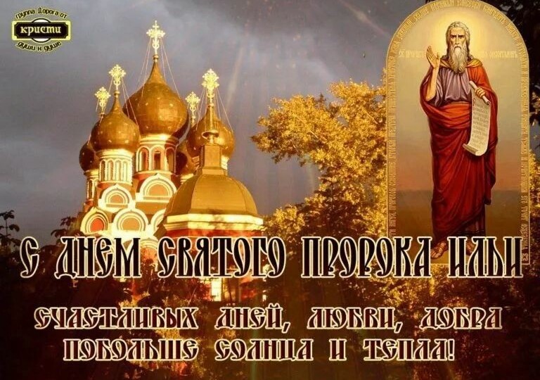 Вот и август наступил....готовимся к зиме)))