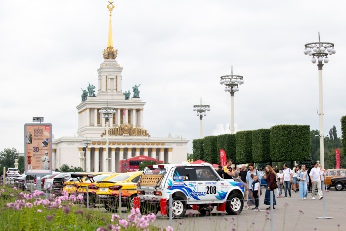    Фото: Юлия Федотова