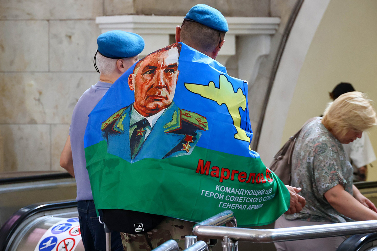   Празднование Дня воздушно-десантных войск на ВДНХ в Москве 
Ярослав Чингаев / Агентство «Москва»