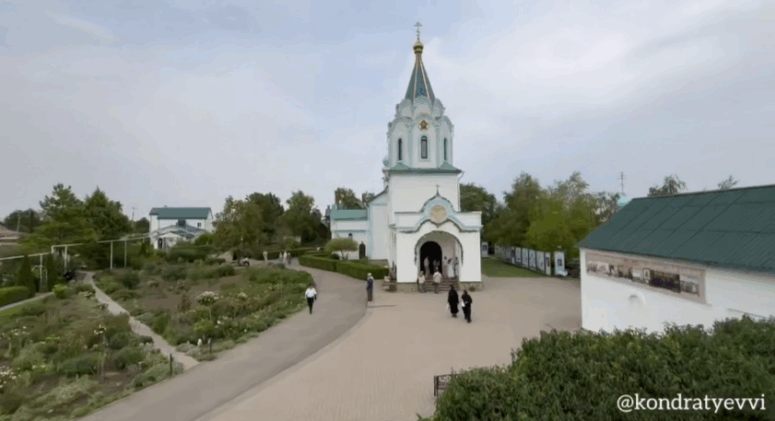    Фото:t.me/kondratyevvi