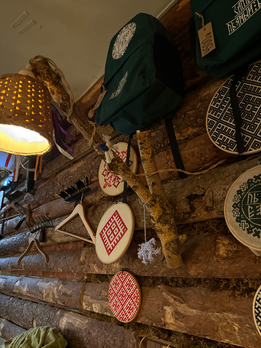 Немного деталей 