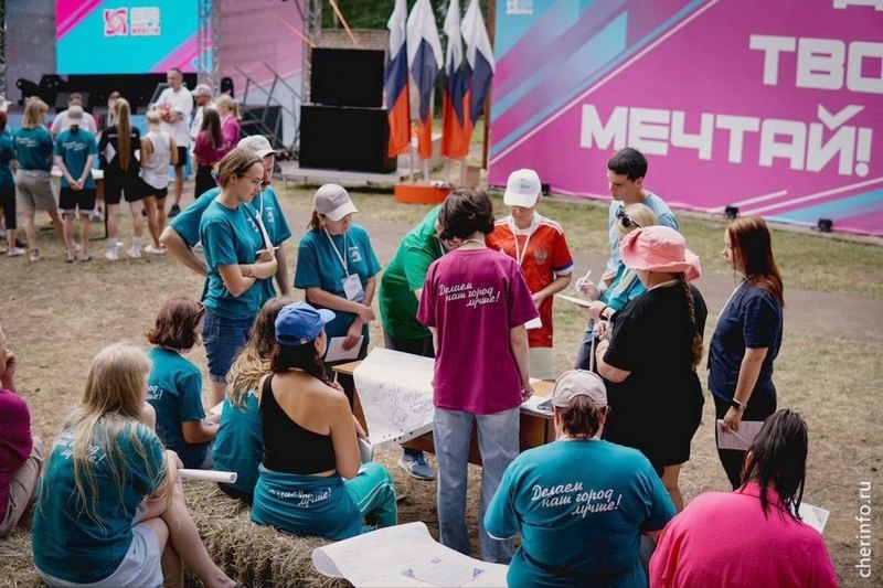    Такую идею выдвинули участники молодежного форума "Наше время", который в эти выходные проходит в Костяевке.