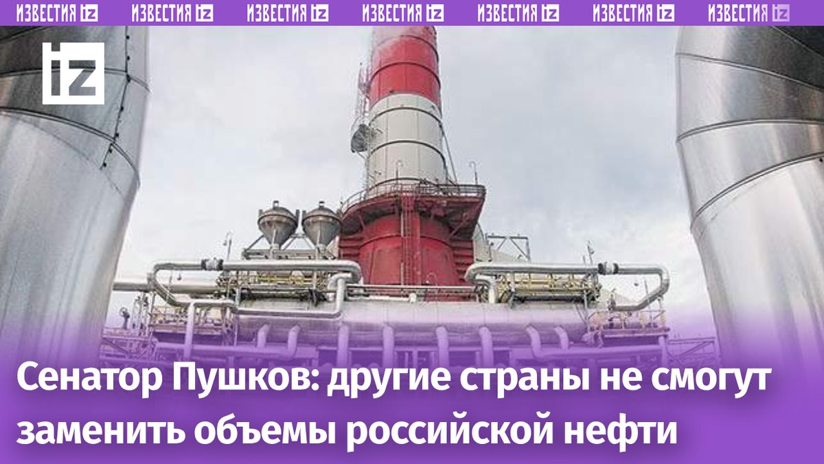 Фото: Getty Images/Bloomberg/Andrey Rudakov
