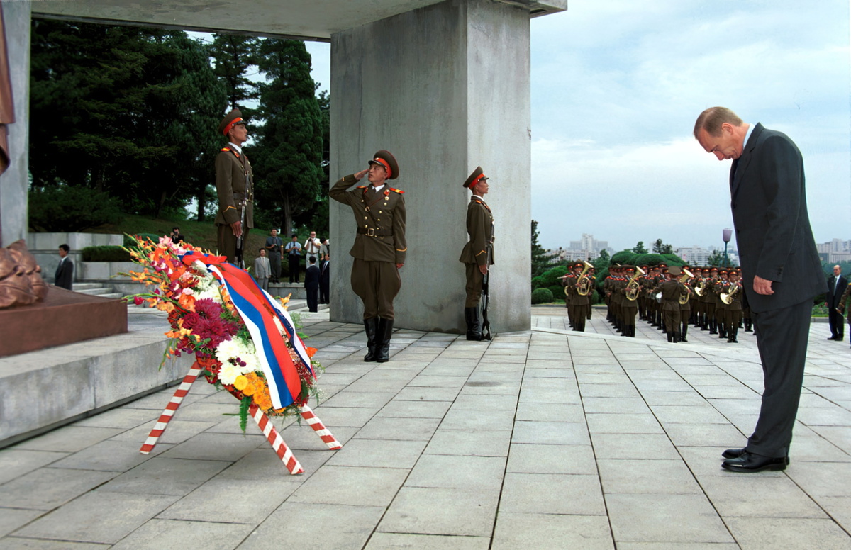 Источник: wikipedia.org Автор: Kremlin.ru CC BY 4.0